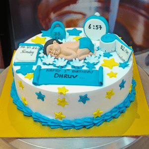 Welcome Baby Cake
